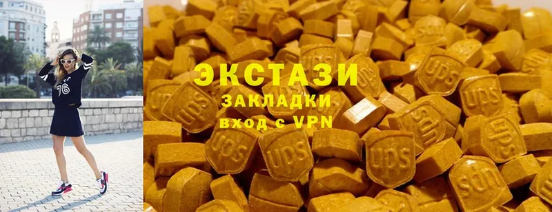 Ecstasy TESLA  купить закладку  Кубинка 